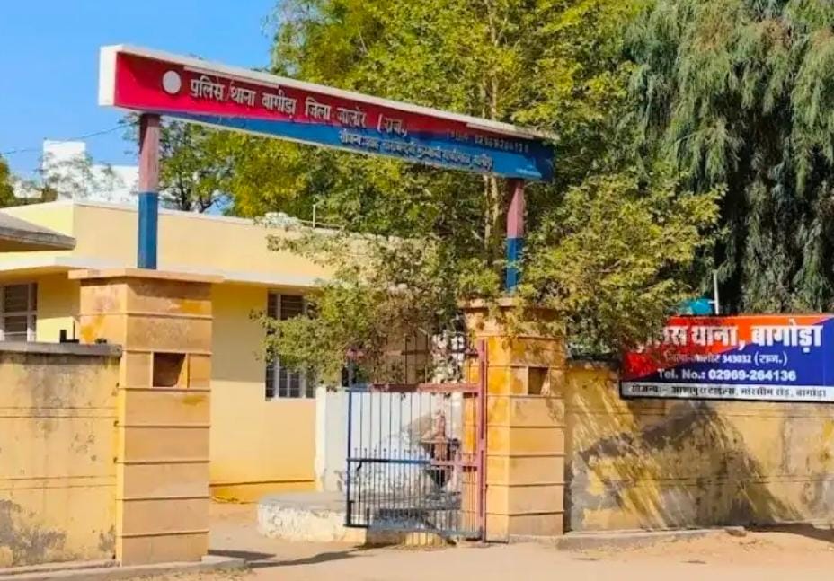 नादिया में करंट से किसान की मौत: फव्वारा चलाते समय बिजली के तार के संपर्क में आया, डॉक्टरों ने किया मृत घोषित