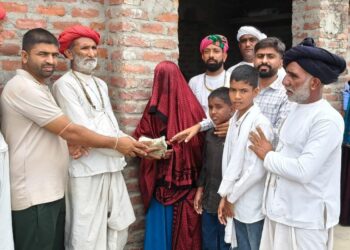 छोटी दुदनी में युवाओं ने व्हाट्सऐप हेल्प ग्रुप बनाकर पीड़ित परिवार को 4 लाख 44 हजार 581 रुपये की आर्थिक सहायता की