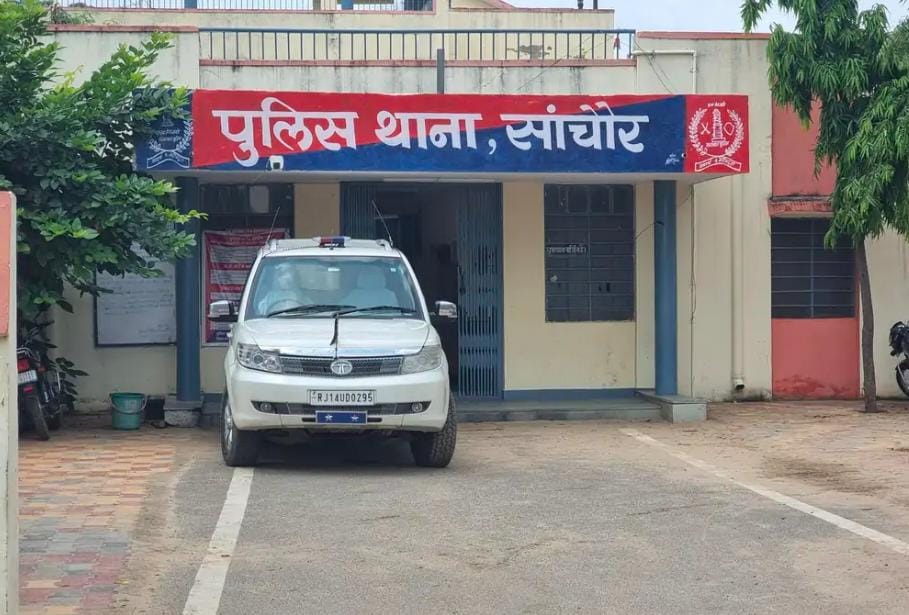 सांचौर में शराब कारोबारी पर फायरिंगः 50 लाख की रंगदारी मांगने का आरोप, मामला दर्ज
