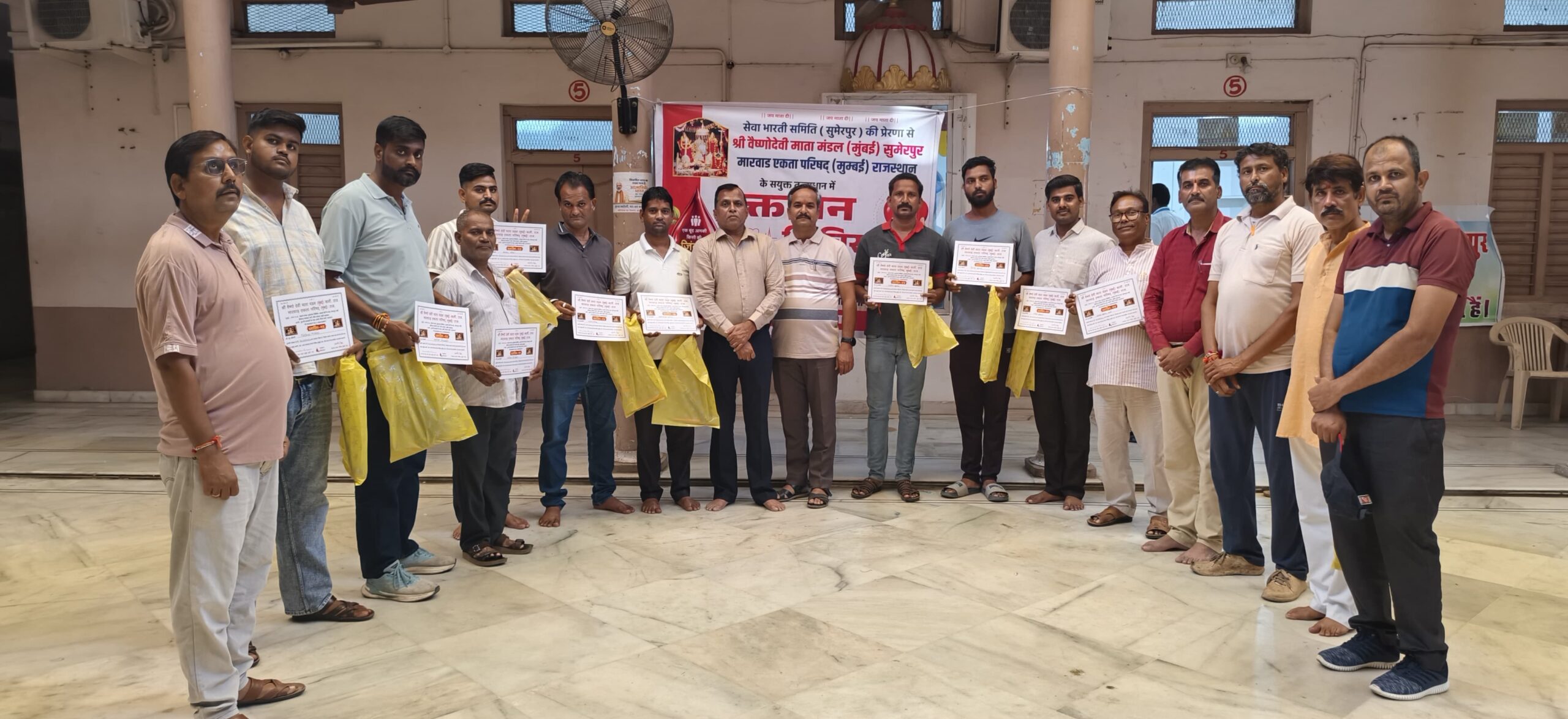 सुमेरपुर-सेवा भारती की प्रेरणा से 1 महिला सहित 33 रक्तदाताओं ने किया रक्तदान