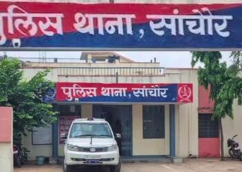 डोडा पोस्त और अफीम के साथ तीन गिरफ्तारः बाइक समेत 3.138 किलो नशीला पदार्थ जब्त, एनडीपीएस एक्ट में अलग अलग 2 मामले दर्ज