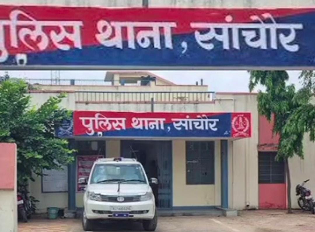 डोडा पोस्त और अफीम के साथ तीन गिरफ्तारः बाइक समेत 3.138 किलो नशीला पदार्थ जब्त, एनडीपीएस एक्ट में अलग अलग 2 मामले दर्ज