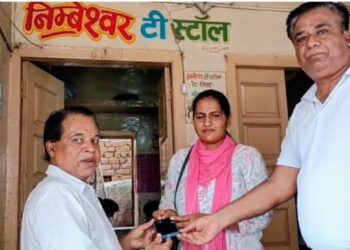 रानी मोबाईल हुआ गायब , पत्रकार ने सम्भाला मोर्चा, टेम्पो खोजकर महिला से बरामद कराया मोबाइल