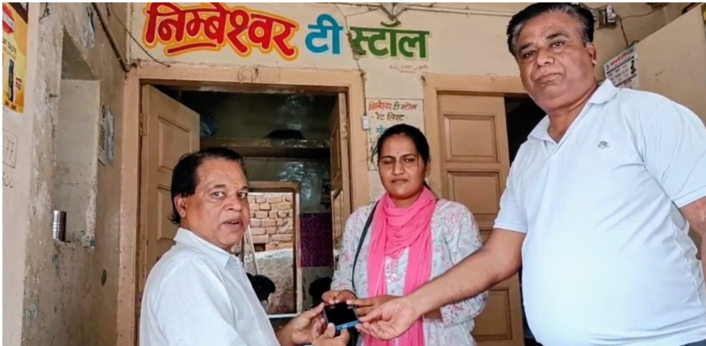 रानी मोबाईल हुआ गायब , पत्रकार ने सम्भाला मोर्चा, टेम्पो खोजकर महिला से बरामद कराया मोबाइल