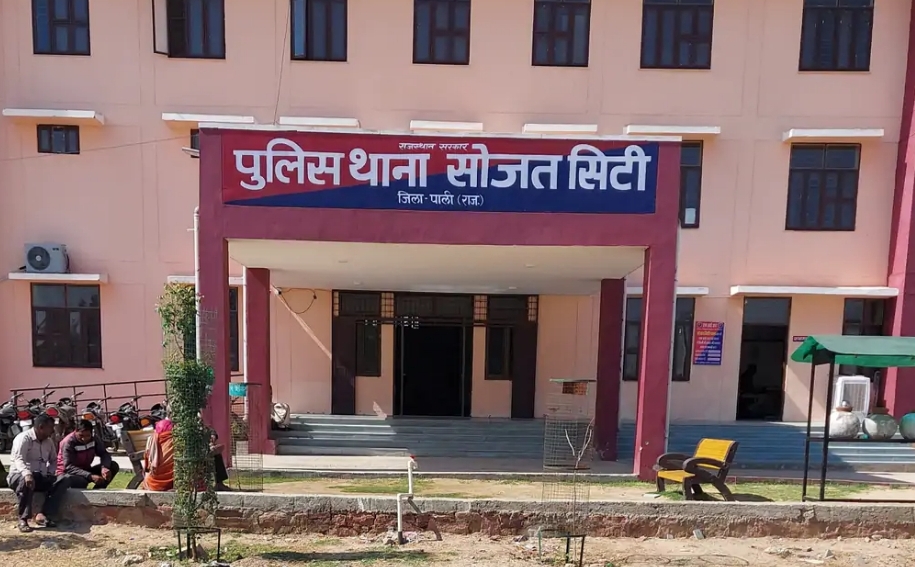पाली- मुनीम ने लाखों का माल चुराया, साथियों के साथ करता था चोरी, ग्राहक की सूचना पर खुला राज
