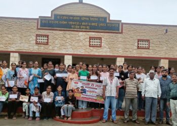 बेडा ग्राम की महात्मा गाँधी राजकीय विद्यालय मे राखी से रक्षा अभियान का आयोजन हुआ