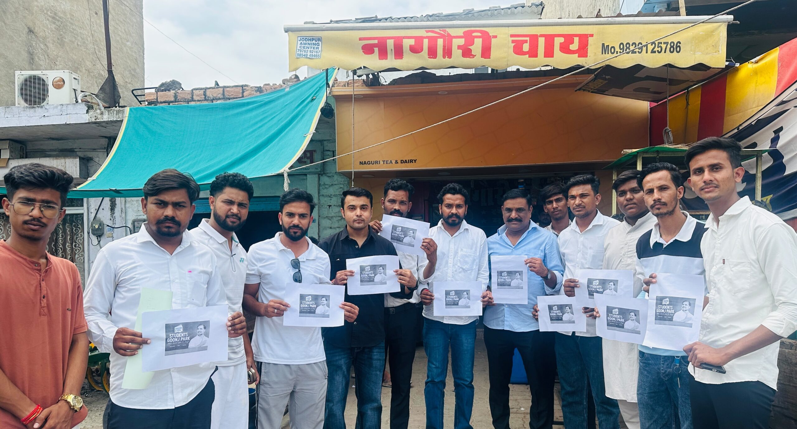 पाली में राहुल गांधी के छात्रों की गूंज’ कार्यक्रम के लाइव प्रसारण को लेकर युवा नेता राकेश सवंशा के नेतृत्व में तैयारियां पूरी,बनाई रणनीति