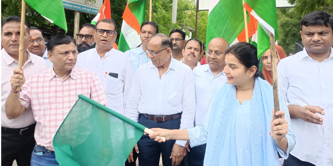 रानी में गूंजा ‘भारत माता की जय’—1500 विद्यार्थियों ने निकाली ऐतिहासिक तिरंगा रैली