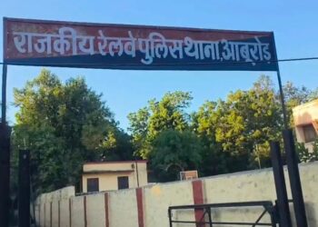 आबूरोड जीआरपी ने मोबाइल चोरी का किया खुलासा, 42 हजार रुपए का मोबाइल बरामद, एक आरोपी गिरफ्तार
