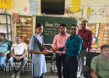 कोठार-राजकीय उच्च माध्यमिक विद्यालय में मनाया गया शिक्षक दिवस