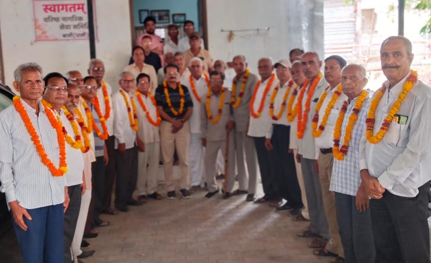 बाली-वरिष्ठ नागरिक सेवा समिति बाली द्वारा शिक्षक दिवस मनाया गया