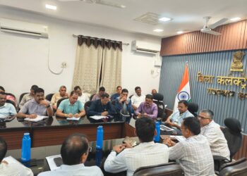 पाली जिला कलक्टर ने जिले में पेयजल के लिये ली समीक्षा बैठक दिये आवश्यक निर्देश*