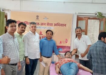 बाली जिला चिकित्सालय में रक्तदान शिविर का आयोजन,26 यूनिट हुआ रक्तदान