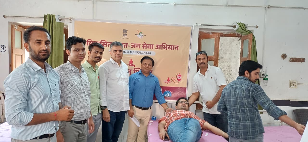 बाली जिला चिकित्सालय में रक्तदान शिविर का आयोजन,26 यूनिट हुआ रक्तदान