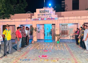 चामुंडेरी पंचायत में विकसित भारत जन सेवा अभियान के तहत 251 दीप प्रज्वलित किये