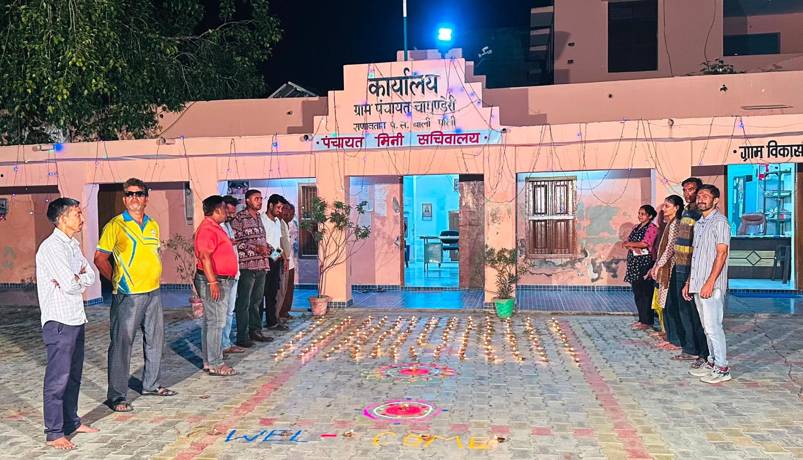 चामुंडेरी पंचायत में विकसित भारत जन सेवा अभियान के तहत 251 दीप प्रज्वलित किये