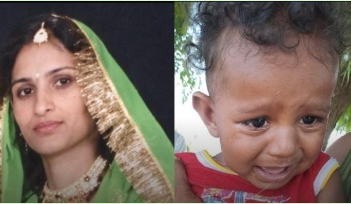 बच्चे को ट्रैक के पास बैठा ट्रेन के आगे कूदी मां, बेटे को दवाई दिलाने की कहकर घर से निकली थीं, बागरा जागनाथ स्टेशन के बीच की घटना