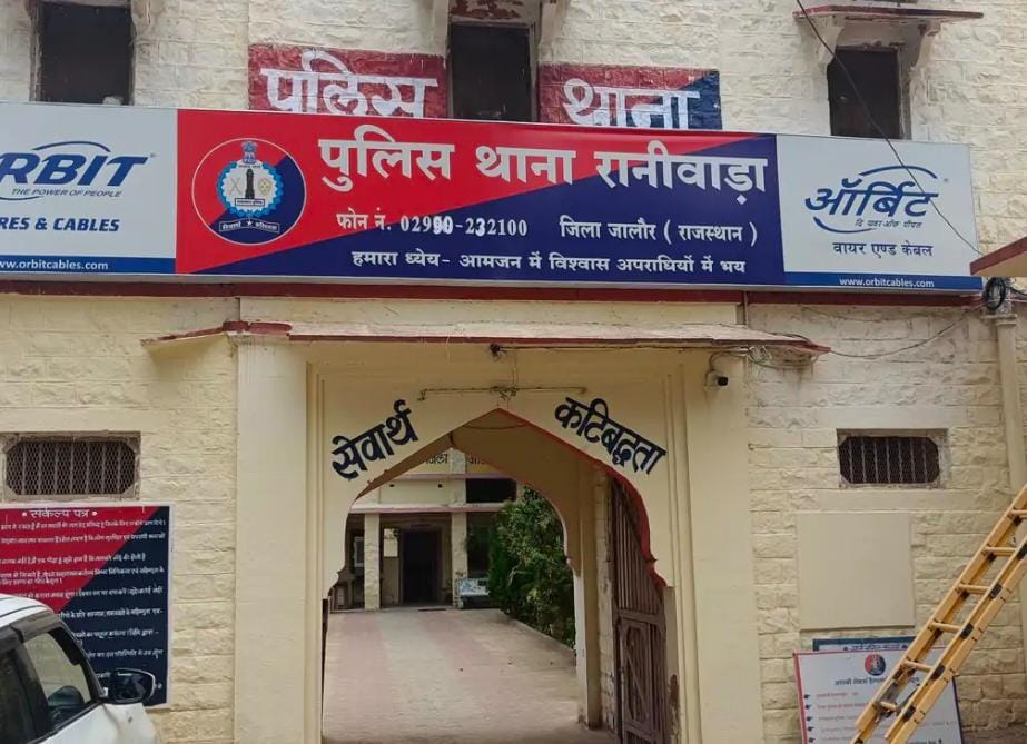 रानीवाड़ा में 27 हजार नशीली गोलियां पकड़ी गईं: बिना बिल कार में ले जाई जा रही थीं, डॉक्टर समेत 6 गिरफ्तार