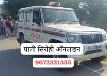 स्वरूपगज-भावरी नदी के पास एक युवक की हत्या का मामला आया सामने