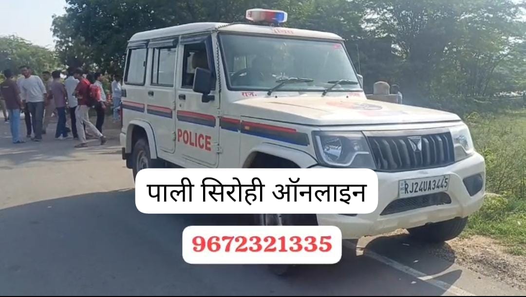 स्वरूपगज-भावरी नदी के पास एक युवक की हत्या का मामला आया सामने
