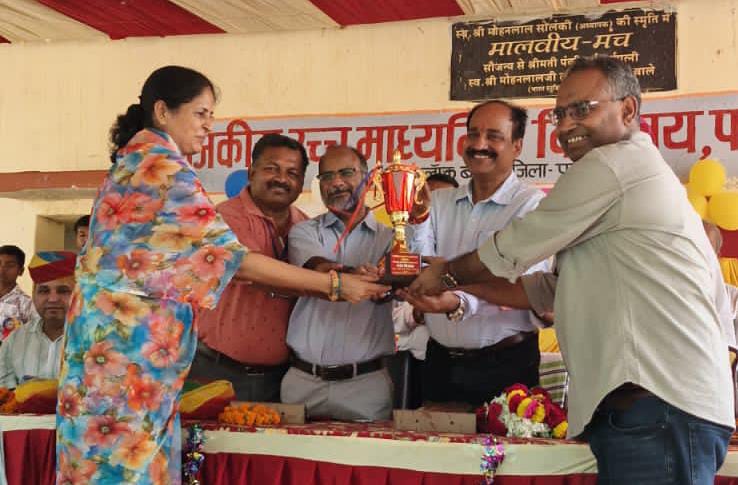 फालना में 70 वीं 17 एवं 19 वर्षीय छात्र-छात्रा शतरंज प्रतियोगिता आयोजिय,टीमो को किया पुरुषकर्त