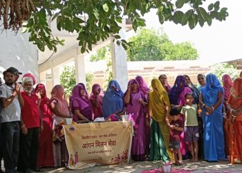 आंगनबाड़ी केन्द्रों पर आशा सहयोगिनियों का सार्वजनिक अभिनन्दन एवं किया सम्मान
