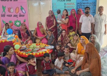 विकसित भारत के तहत गर्भवती महिलाओं चुनरी ओढ़ाकर गोद भराई रस्म निभाई