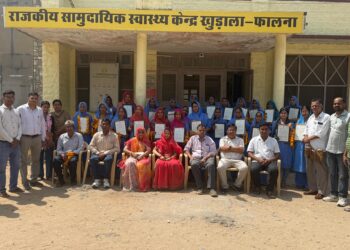 बाली उपखण्ड में आशा सहयोगिनियों का हुआ सम्मान, मुख्यमंत्री का संदेश पाकर प्रसन्न हुई आशा बहनें