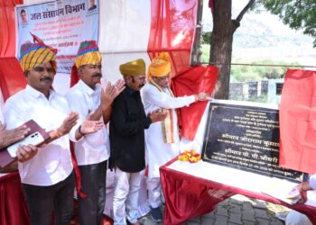 सुमेरपुर में सिंचाई विभाग के करीब 29.73 करोड़ के विभिन्न कार्यों का हुआ लोकार्पण और शिलान्यास कार्यक्रम, नहरों के पक्के फीडर और विभिन्न कार्य