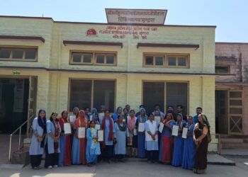 मुण्डारा में आंगन मिलन सेवा कार्यक्रम हुआ आयोजित