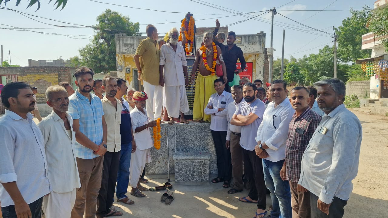 पालडीजाेड़ चौहटा में गूंजी राणा पुंजा की वीरगाथा, प्रतिमा का किया विधिवत अनावरण