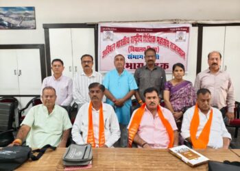 सुमेरपूर में अखिल भारतीय राष्ट्रीय शैक्षिक महासंघ की बेठक पाली सम्भाग की बेठक आयोजित