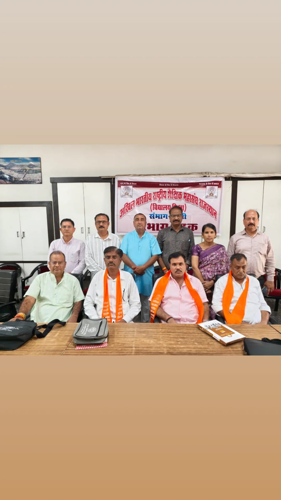 सुमेरपूर में अखिल भारतीय राष्ट्रीय शैक्षिक महासंघ की बेठक पाली सम्भाग की बेठक आयोजित