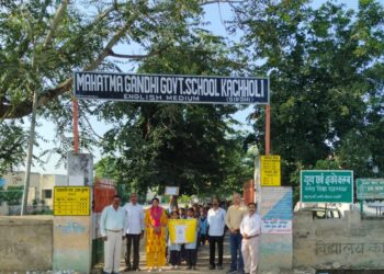 काछोली राजकीय विद्यालय में विकसित भारत अभियान कार्यक्रम के अन्तर्गत सेवा ज्योति कलश यात्रा का आयोजन