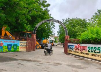 भीनमाल में 10 दिन बंद रहेंगी मांस-मछली की दुकानें: नवरात्रि पर्व के चलते नगरपालिका ने जारी किए निर्देश, उल्लंघन पर होगी कार्रवाई