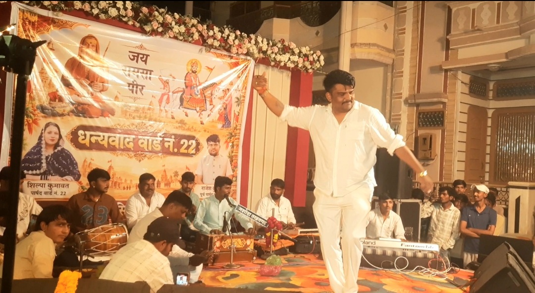 तखतगढ-आवो आवो नी म्हारा अजमलरा, हेलो म्हारो सांभलो,भव्य भजन संध्या मे राजस्थान के सिंगर कलाकारो ने एक शाम रामसापीर के नाम जगाई अलख
