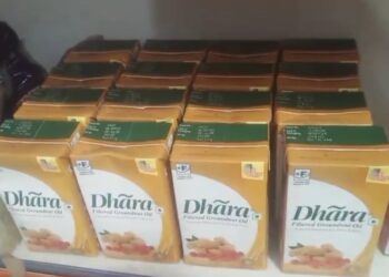 तखतगढ-त्योहारी सीजन को लेकर नायब तहसीलदार ने सुपर मार्केट में दी दबिश,कई एक्सपायर डेट के सामान मिला व्यापारियों में मचा हडकंप