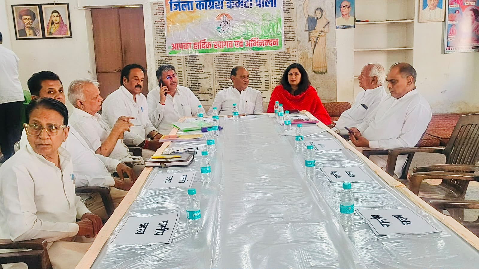 पाली जिला कांग्रेस की पोलिटिकल एडवाइज़री कमेटी की बैठक में पंचायत राज चुनाव को लेकर विस्तार से चर्चा कर रणनीति बनाई गई