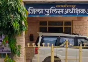 जालोर में नाबालिग से रेप का आरोपी गिरफ्तारःब्लैकमेल कर ज्वेलरी और नकदी लेने का आरोप, पहले भी पॉक्सो एक्ट का आरोपी