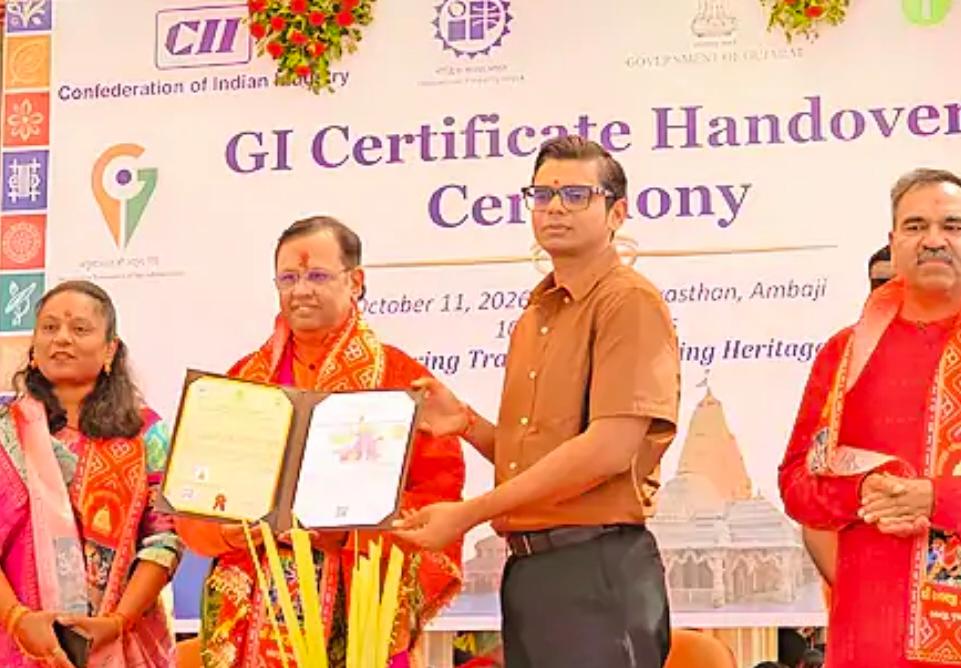 अंबाजी के मोहनथाल प्रसाद को मिला जीआई टैग, अब तिरुपति के लड्डू की श्रेणी में शामिल