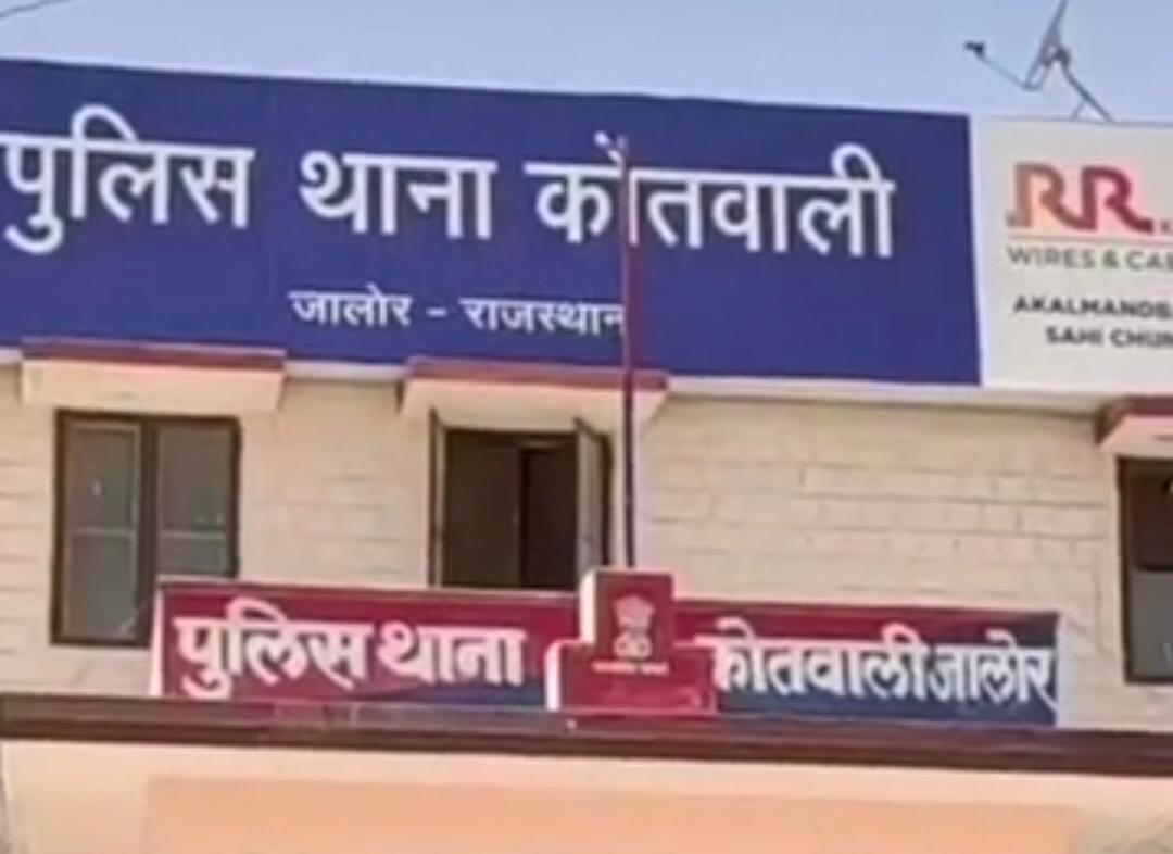 जालोर-गरबा खेल रही महिलाओं से छेड़छाड़ करने वाले 3 गिरफ्तारः बाइक से बार- बार हॉर्न बजाकर परेशान कर रहे थे, पुलिस ने पकड़ा