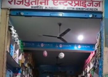 दुकान से 3.83 लाख रुपए से भरा बैग चोरी: ऑयल खरीदने के बहाने आए युवकों ने की वारदात