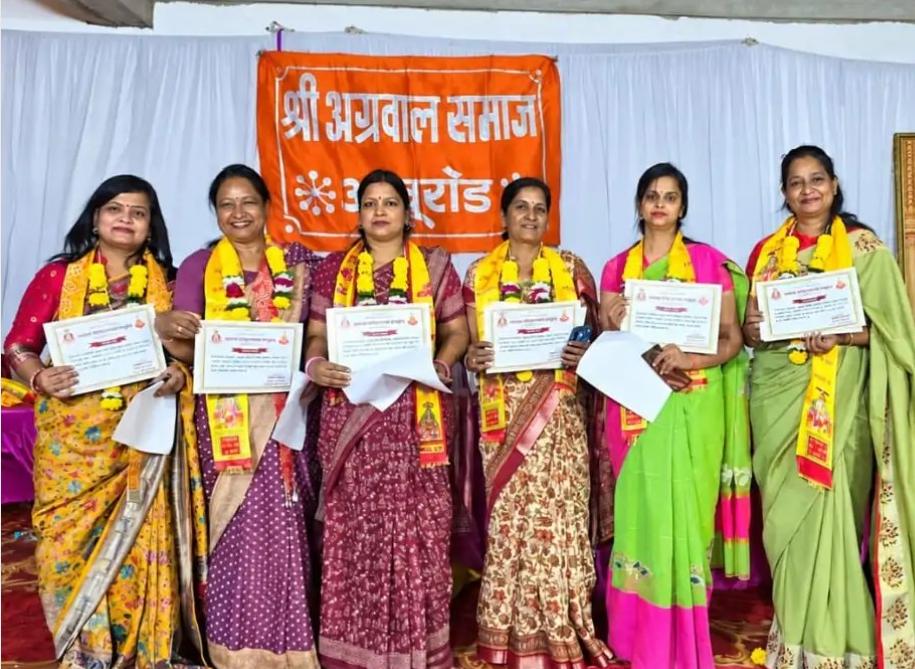अग्रवाल महिला मंडल के सभी 6 पदों पर निर्विरोध निर्वाचनः प्रमिला अग्रवाल बनीं अध्यक्ष, संरक्षक मंडल की भूमिका अहम रही
