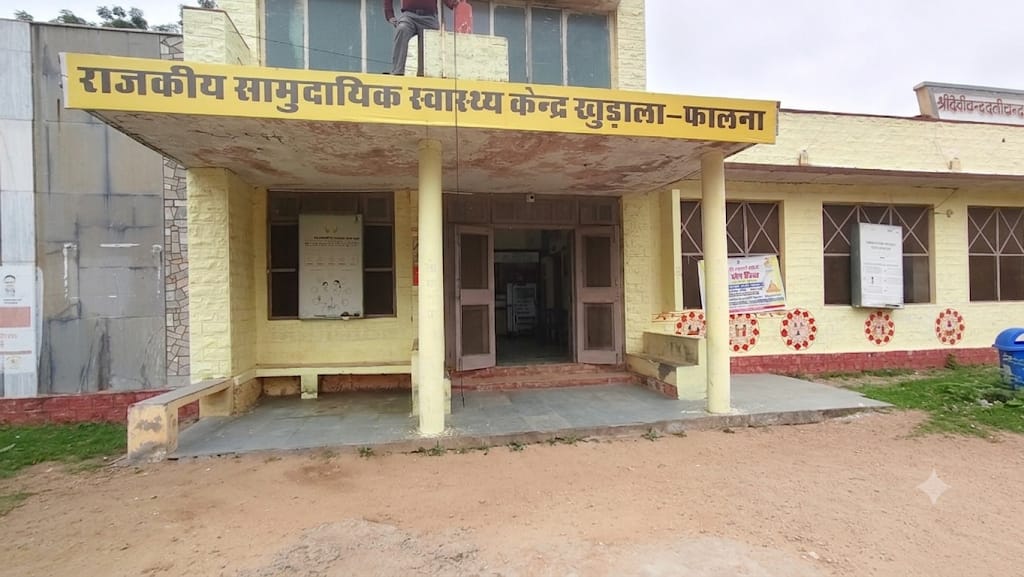 सीएचसी फालना में कल होगा रक्तदान शिविर, हाई रिस्क गर्भवती महिलाओं के लिए उपयोग होगा रक्त*