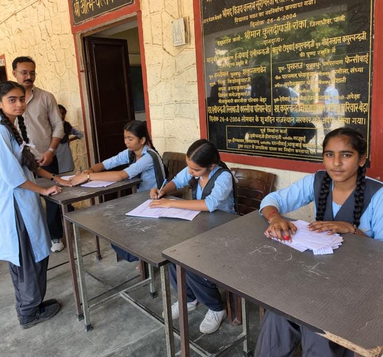 बेड़ा ग्राम में स्वीप कार्यक्रम के तहत पंचायत निर्वाचन जागरूकता को लेकर विभिन्न गतिविधियों का आयोजन किया गया