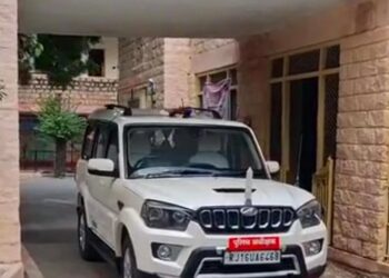 4.92 ग्राम स्मैक के साथ आरोपी गिरफ्तार, बाइक जब्तः एनडीपीएस मामले में वांछित है आरोपी; खरीद-फरोख्त के नेटवर्क की जांच जारी