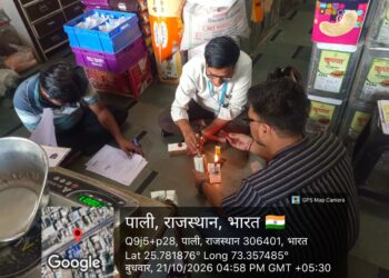 पाली-खाद्य सुरक्षा अधिकारी को सैंपलिंग से रोकने पर नाथू ट्रेडर्स के विरुद्ध FIR दर्ज