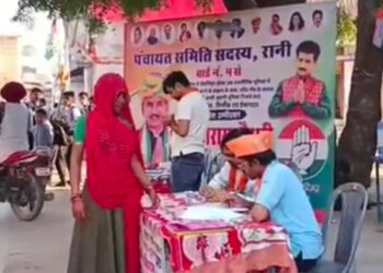 पाली पंचायत-डूठारिया-नापावास में मतदान का बहिष्कारः बगड़ी नगर में हुई EVM खराब, मतदान में हुई देरी