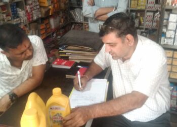 पाली-उपभोक्ता हितों की रक्षा के लिए प्रतिष्ठानों का निरीक्षण, 15 हजार रुपये का जुर्माना लगाया*