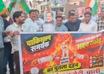 पाली में मटका फोड़कर मदन राठौड़ का विरोधः लिखा-प्रदेशाध्यक्ष के पापों का घड़ा; पाकिस्तान पर दिए बयान को लेकर आक्रोश